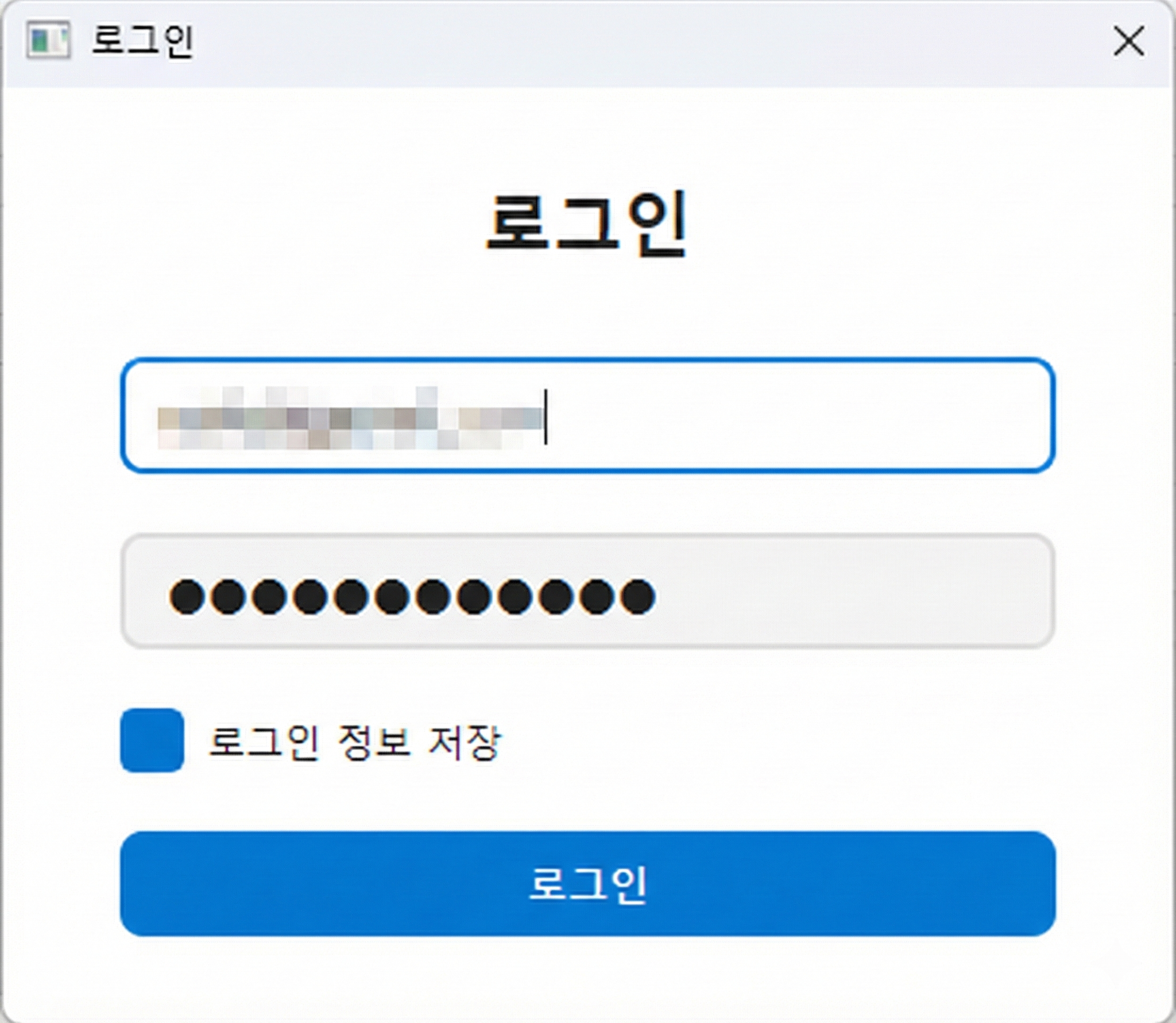이미지 변환 프로그램 설명 이미지 2