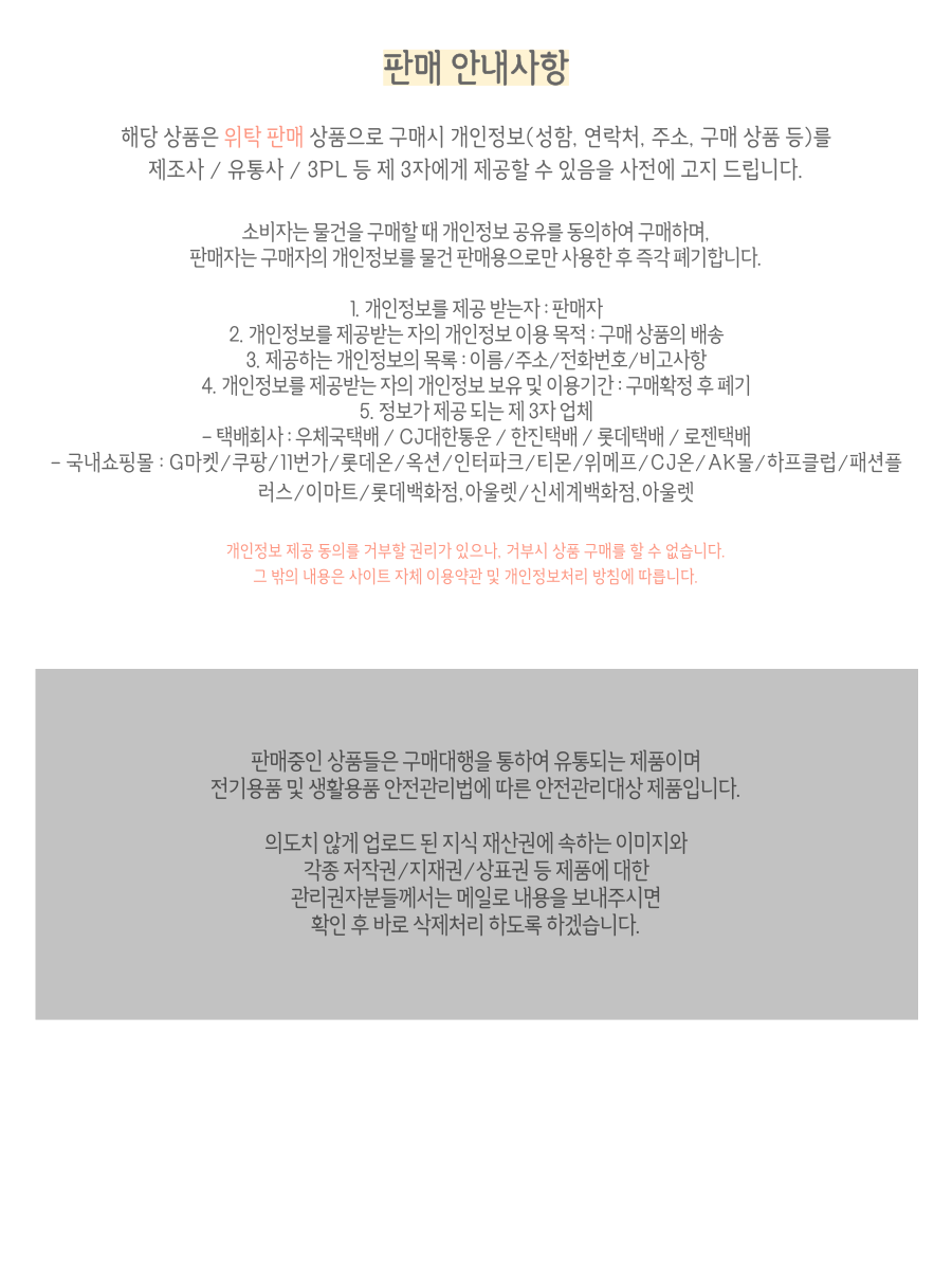 하단 이미지