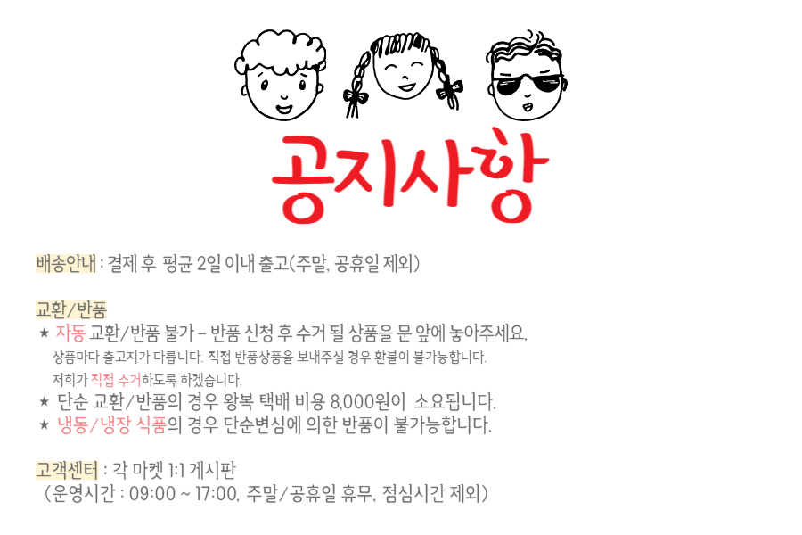 상단 이미지