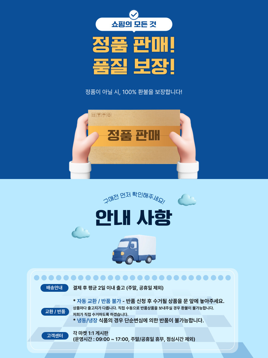 상단 이미지