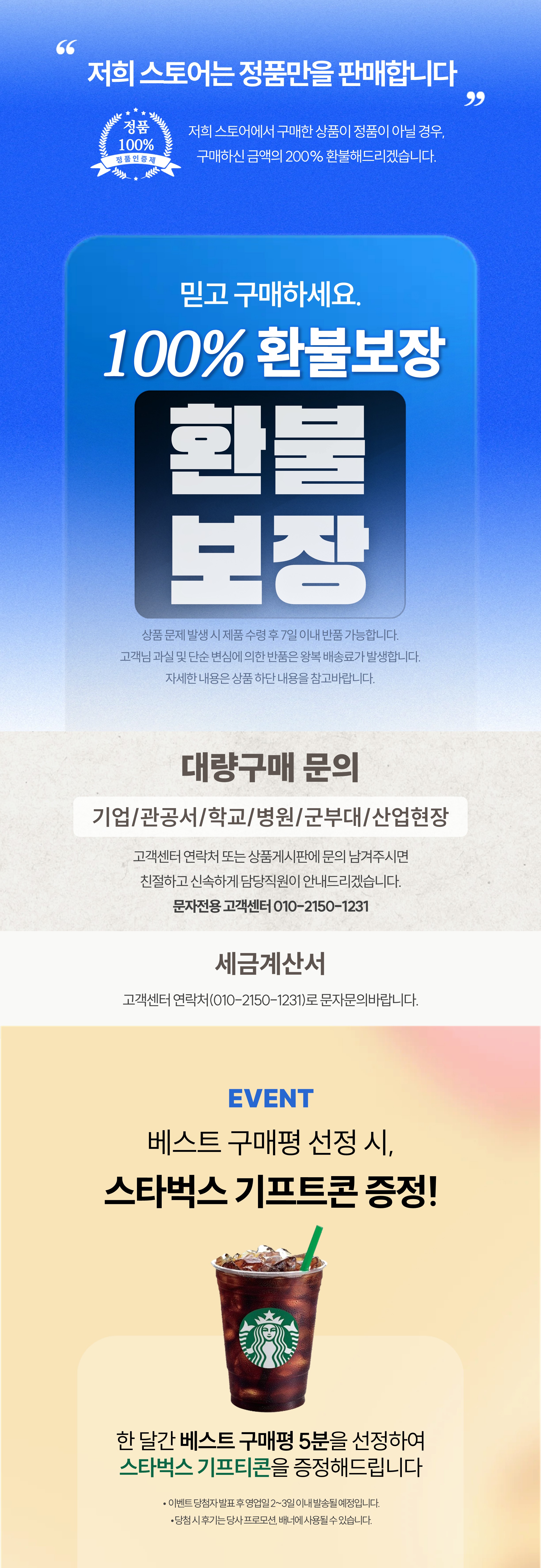 상단 이미지