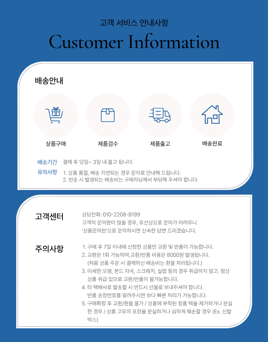 하단 이미지