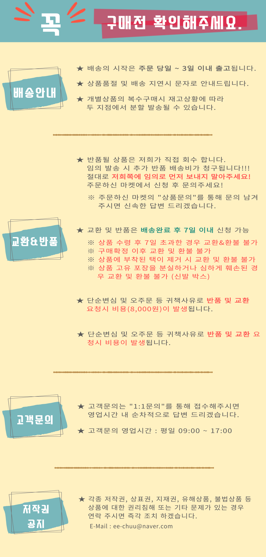 하단 이미지