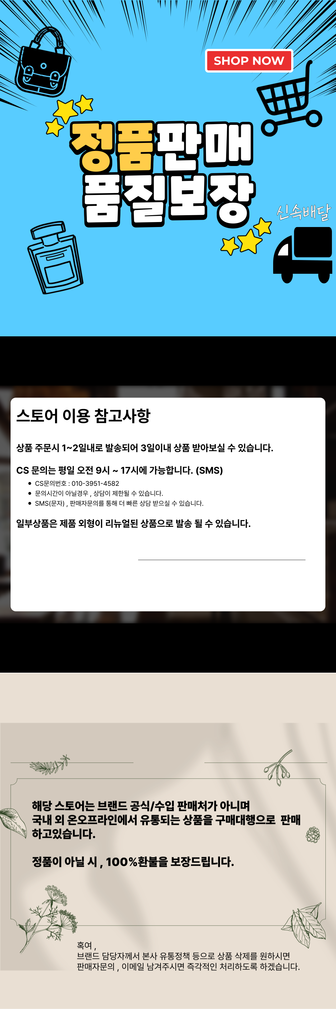 상단 이미지