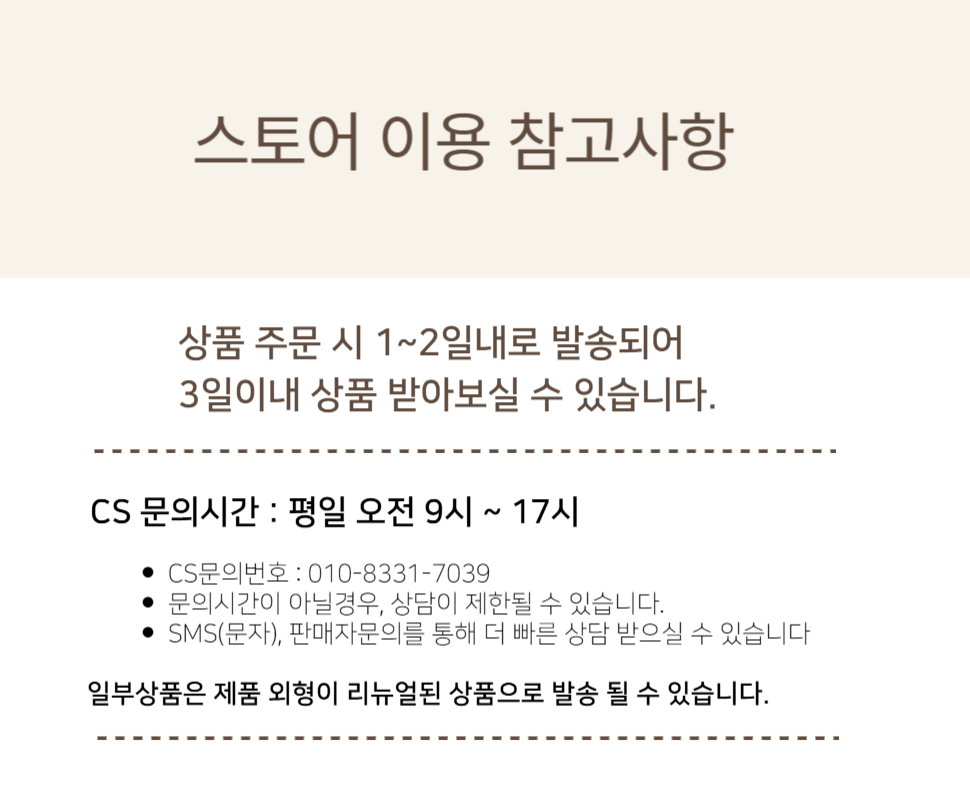 하단 이미지