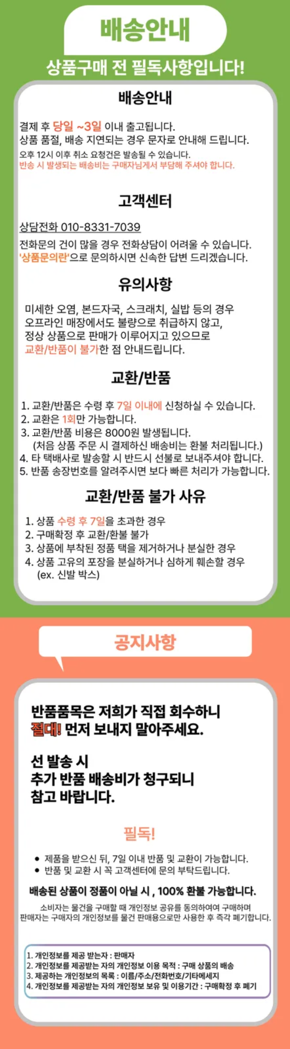 상단 이미지