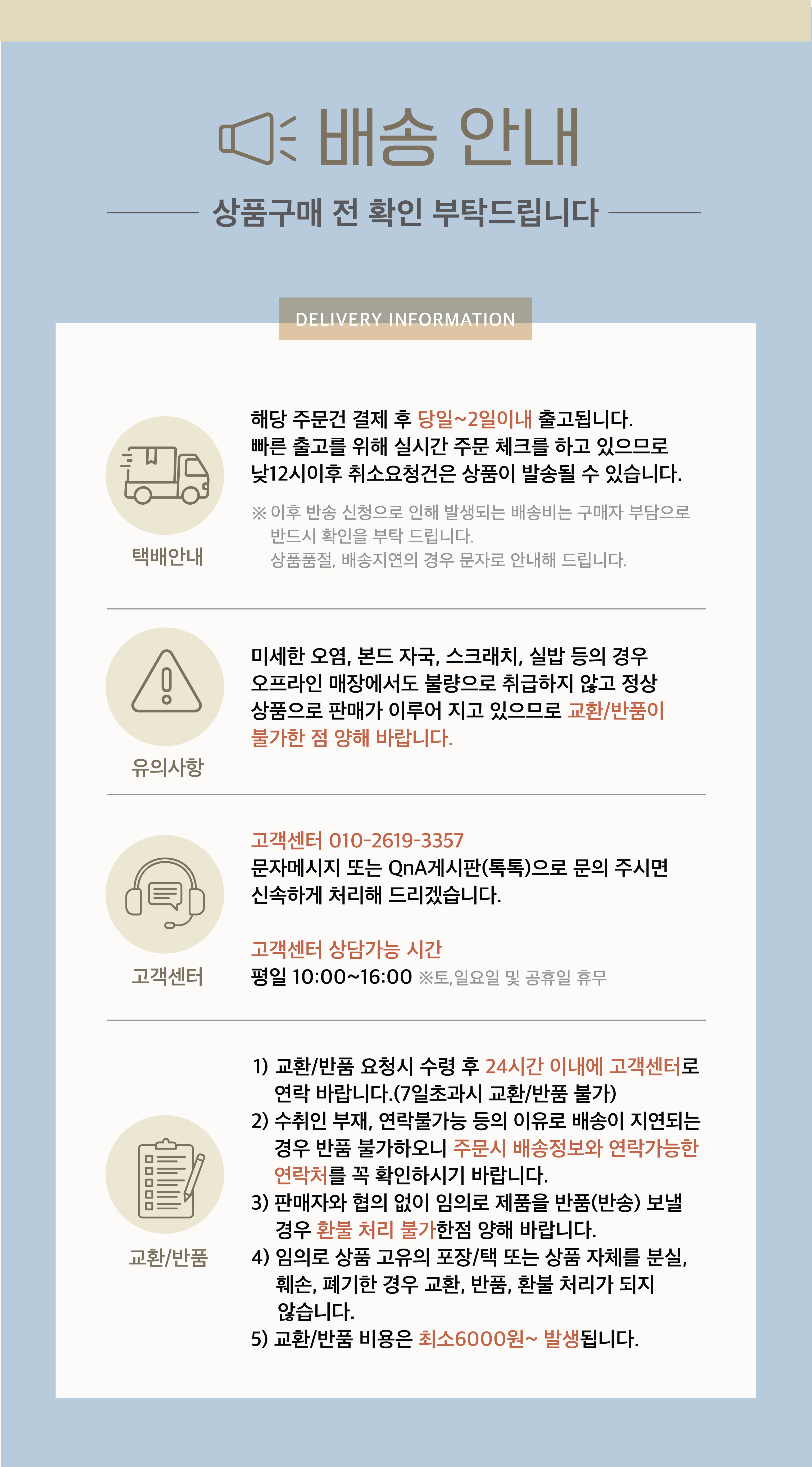 상단 이미지