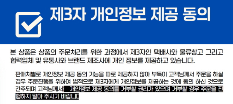상단 이미지