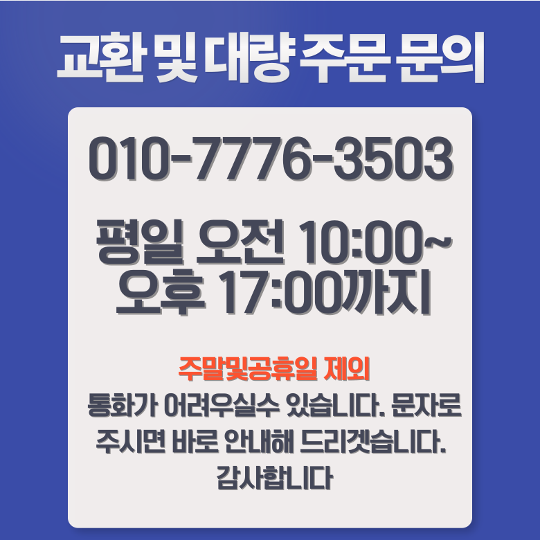 상단 이미지